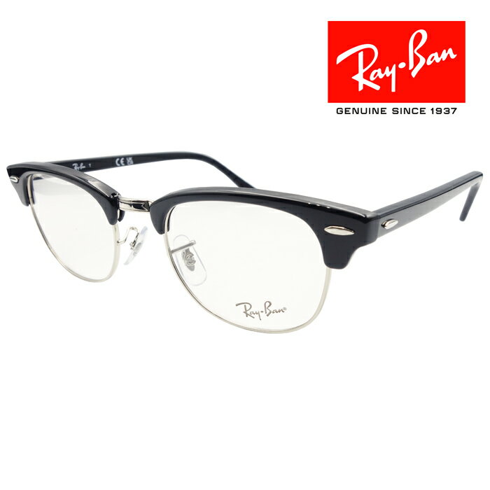 RayBan 쥤Х ᥬͥե졼 4921 ֥å RX5154 2000 դ 쥤Хᥬͥդ ʡڤб