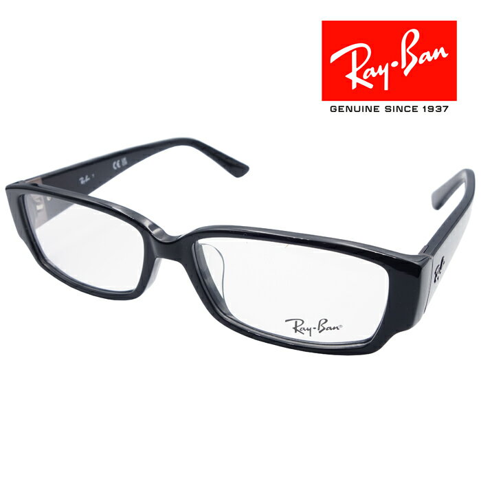 RayBan 쥤Х ᥬͥե졼 5415 ֥åRX5250 5114 դ 쥤Хᥬͥդ ʡڤб