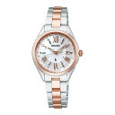 SSQV104 セイコー ルキア SEIKO LUKIA チタン ソーラー 電波 レディース Essential Collection ワールドタイム 正規品