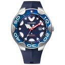 腕時計 シチズン メンズ プロマスター BN0231-01L MARINEシリーズ エコドライブ オルカ ダイバーズ 正規品