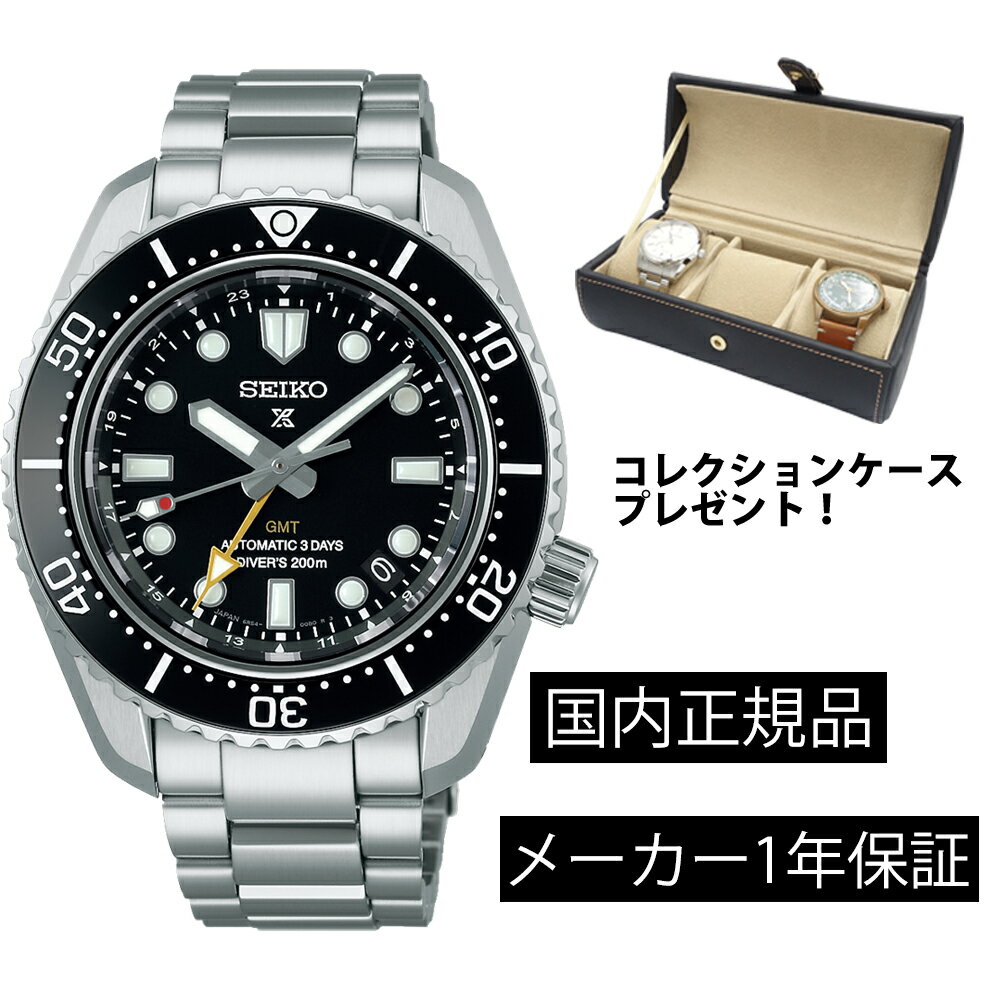 SBEJ011 ӻ  SEIKO ץڥå ᥫ˥ ư  Сå åץǥ 1968...