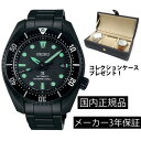 SBDC193 rv ZCR[ SEIKO vXybNX JjJ  Y _Co[YEHb` RAVbvf The Black Series 胂f Ki