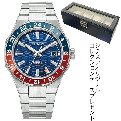 腕時計 シチズン シリーズ 8 CITIZEN series 8 880 Mechanical NB6030-59L GMT メンズ 機械式自動巻き シリーズエイト 正規品 腕時計 シチズン シリーズ 8 CITIZEN series 8 880 Mechanical NB6030-59L GMT メンズ 機械式自動巻き シリーズエイト 正規品
