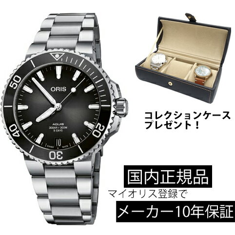 40077694154 腕時計 オリス ORIS キャリバー400 5日間パワーリザーブ ツインバレル アクイス デイト 41.5mm ダイバーズ 機械式自動巻 01 400 7769 4154-07 8 22 09PEB 正規品 MyOris登録で10年保証