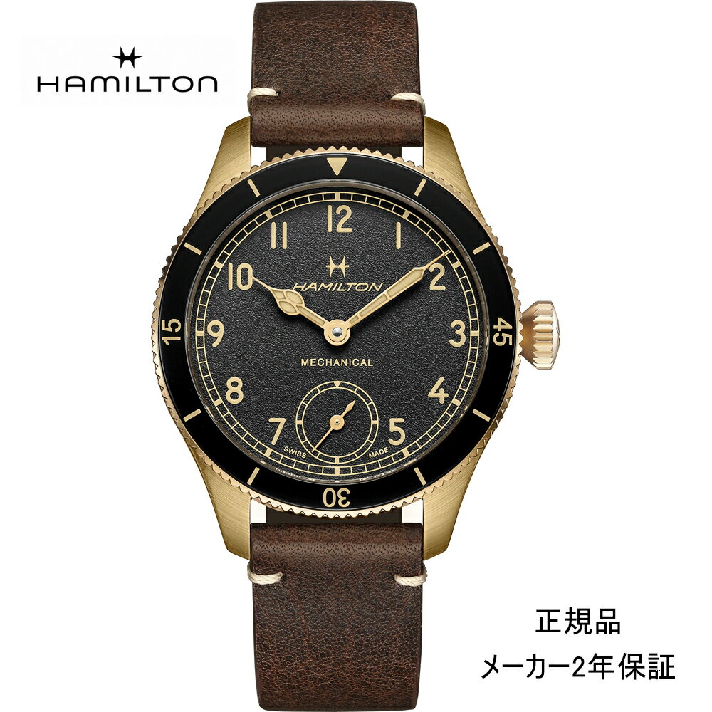 HAMILTON Khaki Aviation Pilot Pioneer ϥߥȥ  ӥ ѥå ѥ˥ ֥󥺥 43mm  괬 ӻ H76709530 ͢ʡڥåԥ󥰥24̵