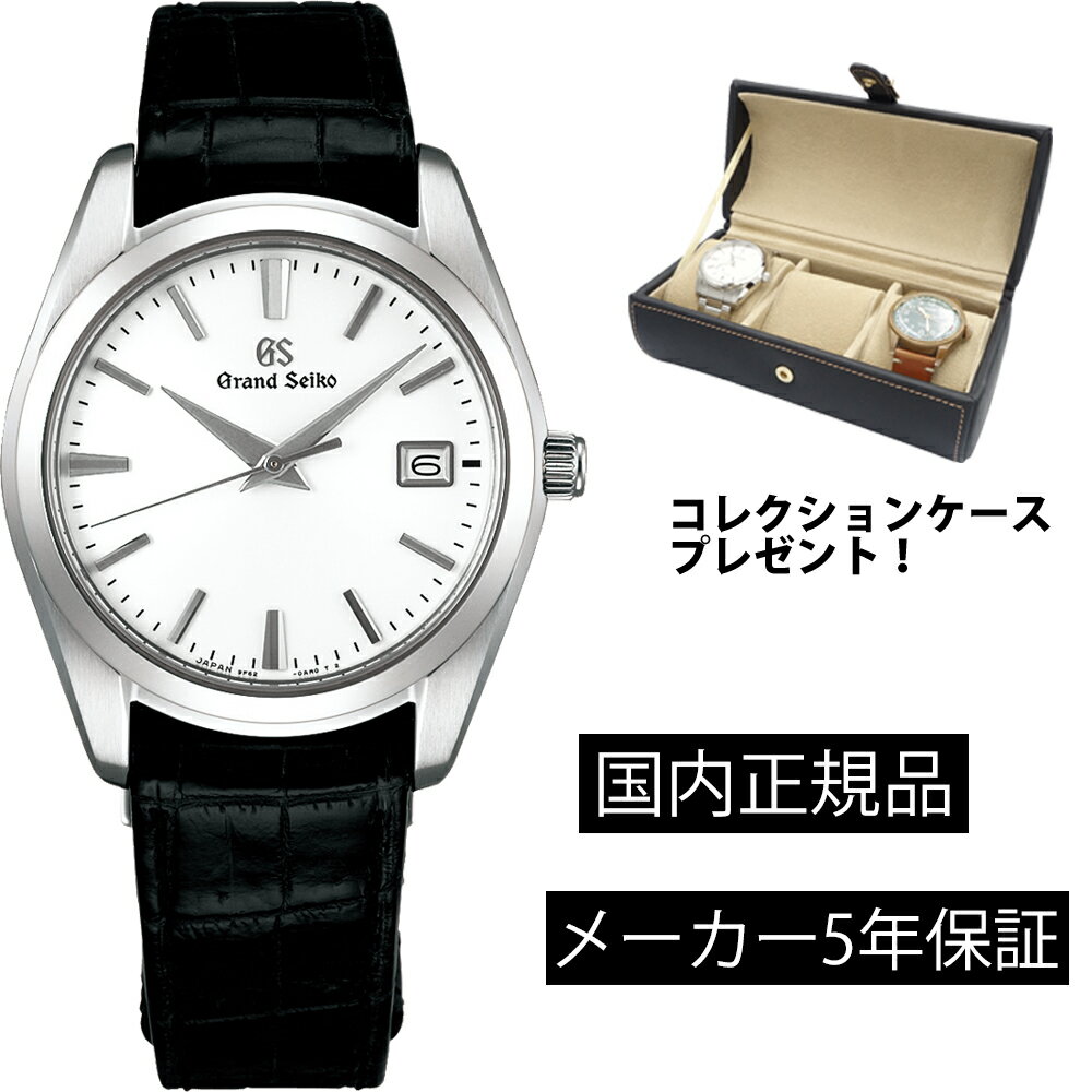 腕時計, メンズ腕時計 SBGX295 SEIKO GS 37mm 24 