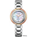 ディズニー 腕時計 シチズン エル CITIZEN L ディズニーコレクション DISNEY MARIE 限定モデル EM0665-57W エコドライブ レディース ダイヤモンド 正規品