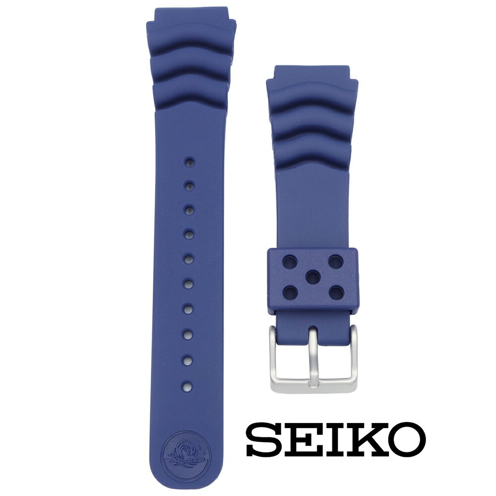 22mm セイコー SEIKO 時計ベルト ウレタンバンド RS04K22NY1 ダイバーズウォッチ用 ネイビー 正規品 【送料無料 ネコポスにて発送】