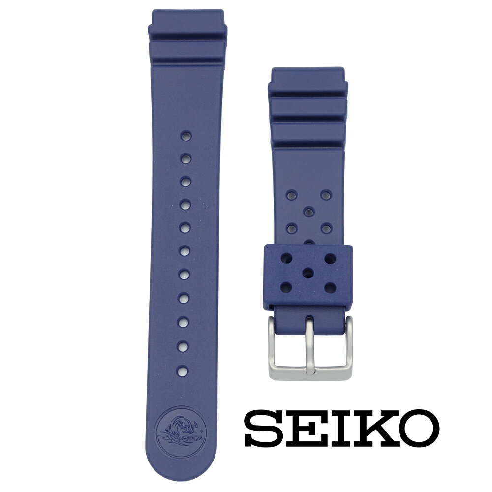 22mm セイコー SEIKO 時計ベルト ウレタンバンド RS04K22NY2 ダイバーズウォッチ用 ネイビー 正規品 【送料無料　ネコポスにて発送】