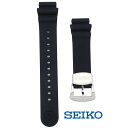 時計ベルト 20mm セイコー SEIKO PROSPEX プロスペックス ダイバースキューバ SBDC063 SBDC071 純正シリコンラバーベルト バンド SBDX021 SBDX023 シリコン替えバンド 黒 ダイバーズウォッチ用 R028011J0 正規品【送料無料 ネコポスにて発送】