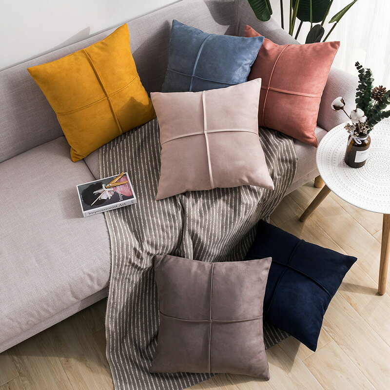 【スエード】10色 クッションカバー 45×45 男前 上品 ふわふわ 北欧 エスニック 無地 モダ
