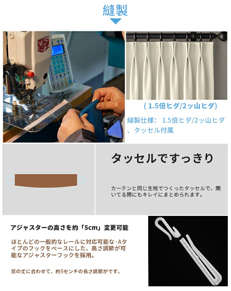 �ڥ������������ƥ� ��50~200cm ��50~260cm�ۡ�uv���å�Ψ 80%�ۥ졼�������ƥ� �̲� �֥롼 ���ȥ饤�� �ߥ顼�졼�� �İ��� �θ� UV���å� �̲� ����� ������� ���襤�� �졼�������ƥ� ���� �Ҷ����� ���λ� ���� ������ Ʃ���ʤ� ���å����դ� ��100 ��150 ��200