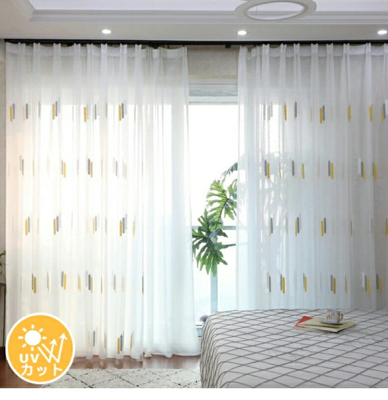 1cm刻みのオーダー 【uvカット率 85%】姫系 レースカーテン 北欧 刺繍 ミラー 遮像 可愛い レースカーテン 遮熱 採光 UVカット おしゃれ かわいい カーテン 腰高窓レースカーテン 子供部屋 女の子 男の子 小窓 出窓 レースカーテン 送料無料 幅100 幅125 幅150 幅175 幅200