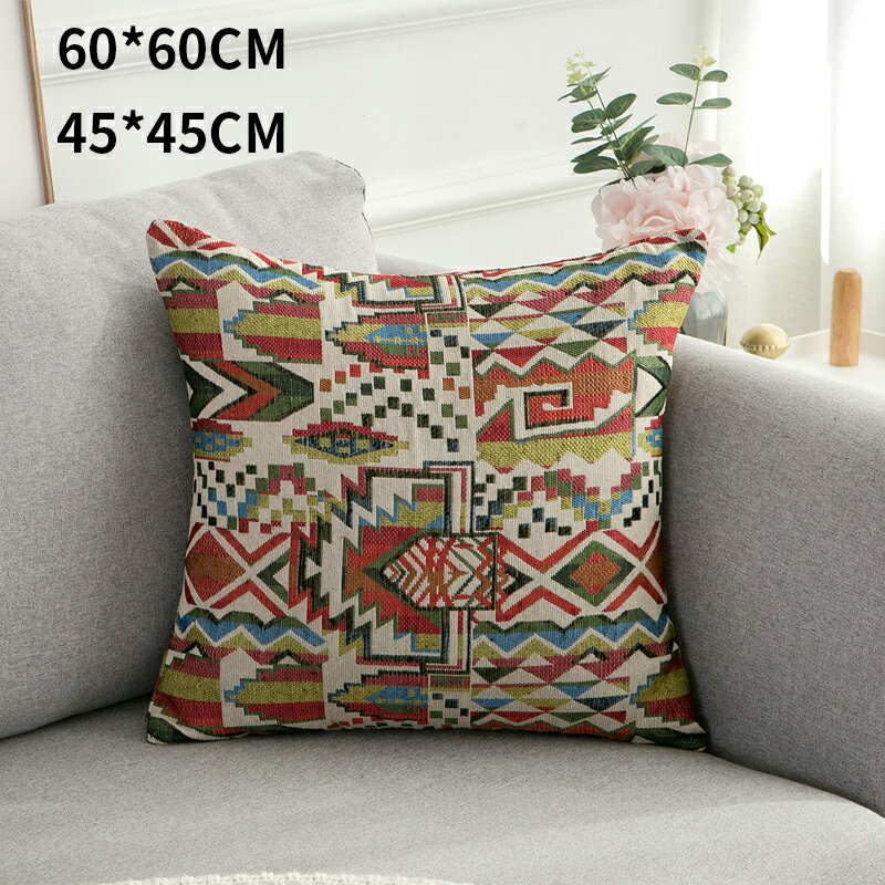 Rakuten - クッションカバー 北欧 45×45cm 60×60cm ボヘミア 刺繍 幾何柄 綿 麻 おしゃれ かわいい 厚手 高級感 光沢 背当て かわいい シンプル 洗える 正方形 角型 座布団カバー 四角 在宅勤務 枕カバー インテリア雑貨