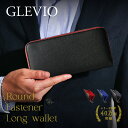 (GLEVIO )メンズ長財布｜長財布 メンズ ブランド メンズ財布 ラウンドファスナー 薄型長財布 レディース長財布 使いやすい カード たくさん入る 多機能 プレゼント