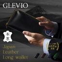 (GLEVIO)【シリーズ累計40万個】【30日間の安心保証】牛本革長財布｜ジャパンレザー アンティークガラスレザー 長財布 メンズ ブランド..