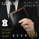 (GLEVIO ) メンズ財布｜折り財布 メンズ 二つ折り財布 ミニ財布 二つ折り コンパクト 財布 三つ折り財布 ブランド 小さい財布 お財布 薄い財布 革 財布 本革 ファスナー 使いやすい 折り財布