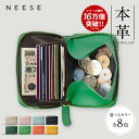 本革 ミニ財布 二つ折り財布 レディース 財布 コンパクト財布 大容量 カードケース カード入れ スキミング防止 小銭入れ コインケース じゃばら 磁気防止 ギ...