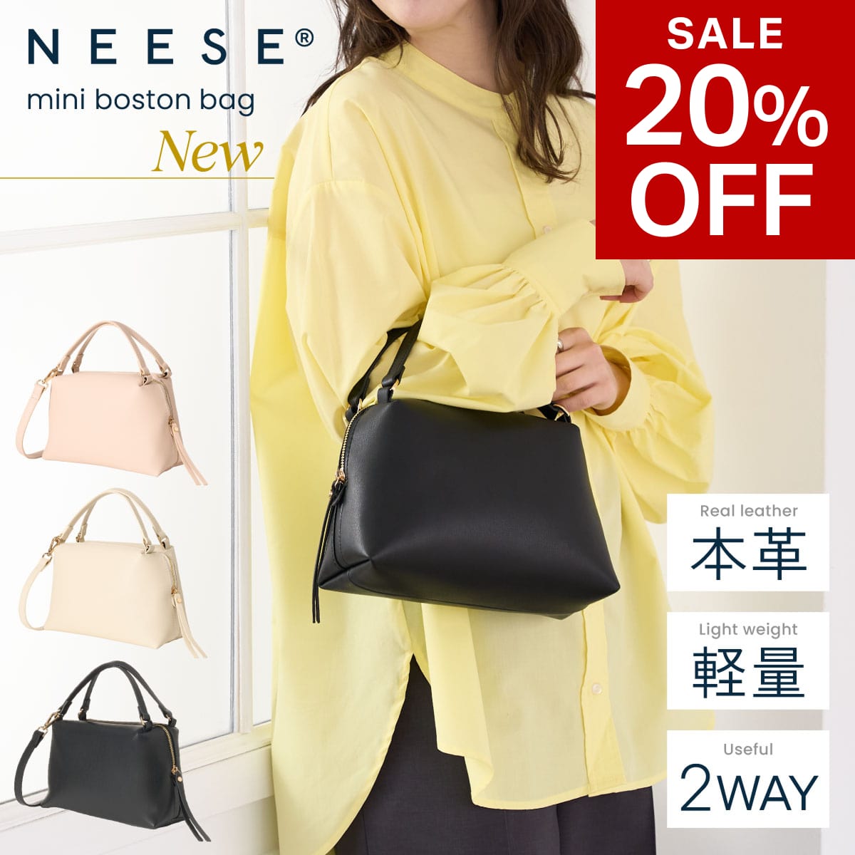 KEESE 黒 ブラック レザーハンドバッグ Sサイズ レディース ユニセックス 2025年最新】keese バッグの人気アイテム - メルカリ