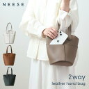【本日限定!10%OFFクーポン】バッグ レディース ハンドバッグ ショルダーバッグ2way ハンドバッグ バッグ 小さめ ポケット付き 軽い 軽量 レザー カ...