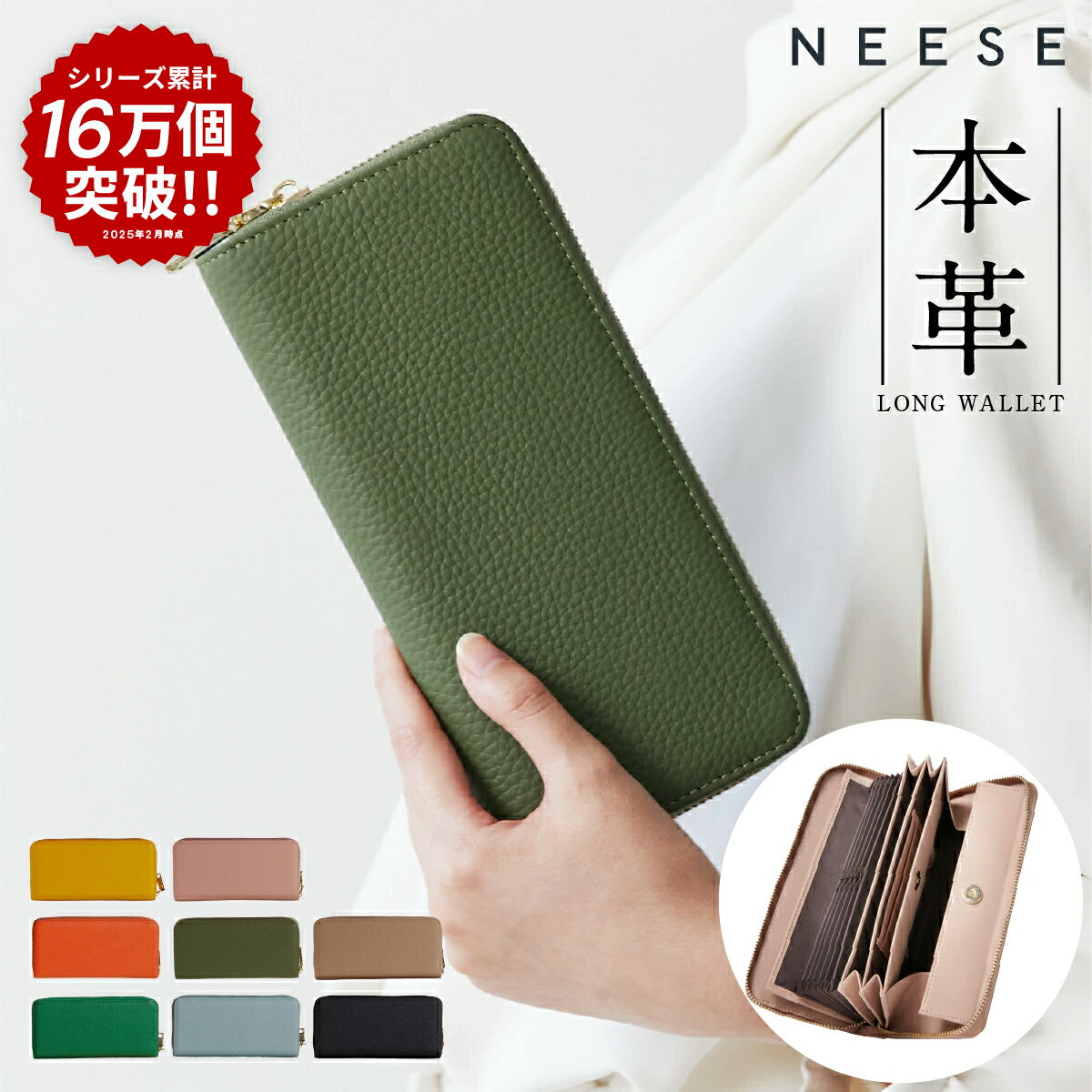楽天市場】長財布 外ファスナー(財布・ケース|バッグ・小物 楽天市場】長財布 外ファスナー(財布・ケース|バッグ・小物
