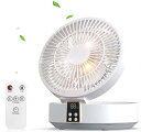 サーキュレーター 扇風機 【静音 リモコン付き 左右首振り 折りたたみ式 Type-C充電式 4000mAh大容量】 卓上 卓上扇風機 8畳 空気循環 換気 3段階風量 LEDライト機能付き 小型 軽量 3/6/9時間タイマー 最大10時間連続使用 外せ洗える 滑り止めシリコンマット 省エネ 5枚羽根(2)