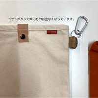 【帆布】ベルトポーチカラー4色/キナリ/オリーブ/キャメル茶
