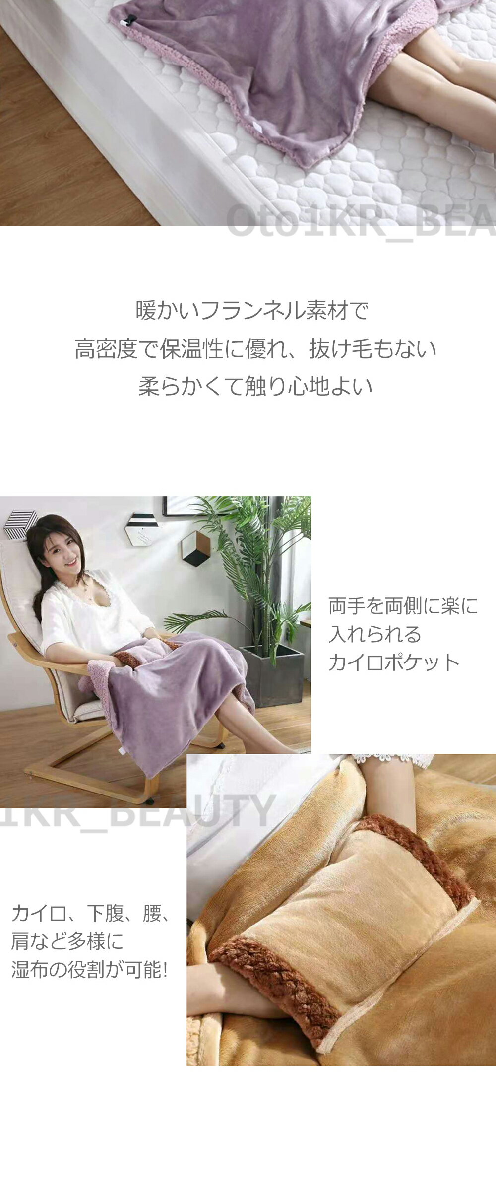 USB������ �ŵ��֥�󥱥å� �ŵ����� �ۥåȥޥå� �Ҥ��ݤ�