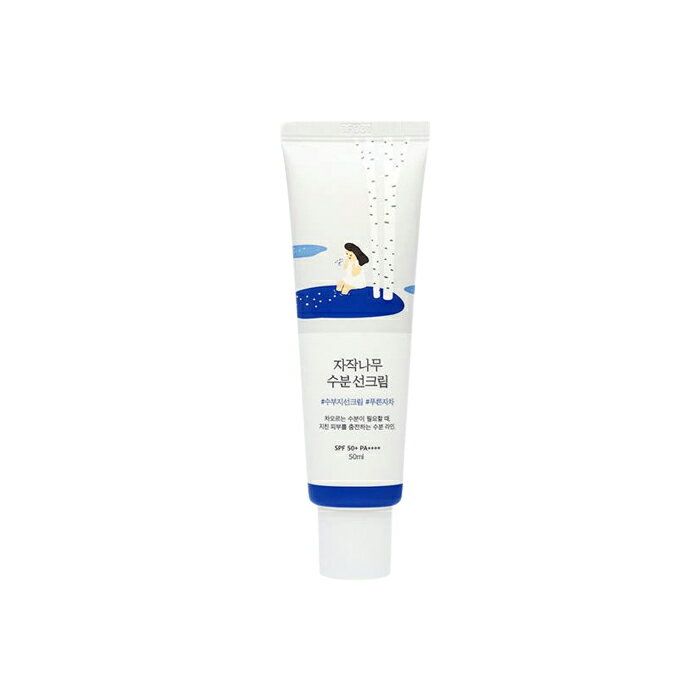 白樺水分 日焼け止め 50ml シラカバ Birch Juice Moisturizing Sun Cream 韓国コスメ 日焼け止め UVカット UVクリーム