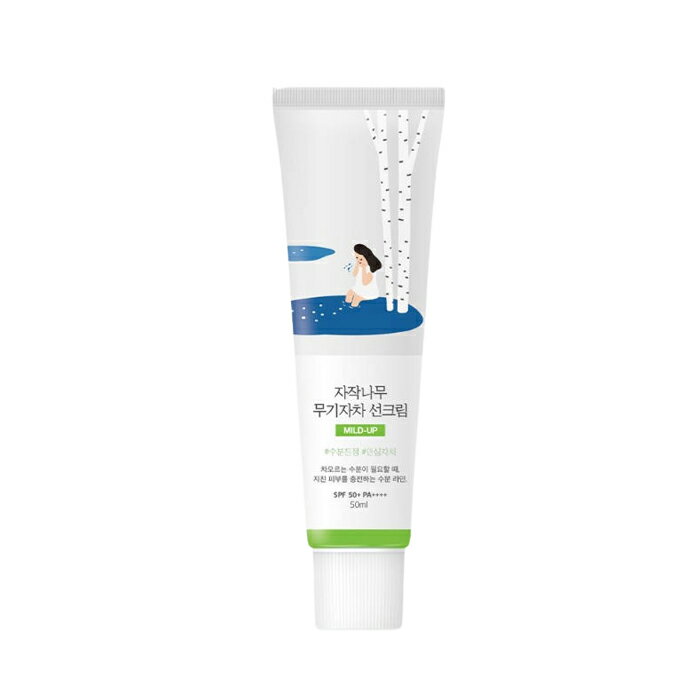 【ラウンドラボ(Round Lab)】白樺無機的日焼け止めクリーム 50ml シラカバ Birch Juice Moisturizing Mild-Up Sun Cream 韓国コスメ 日焼け止め UVカット UVクリーム【送料無料】のサムネイル