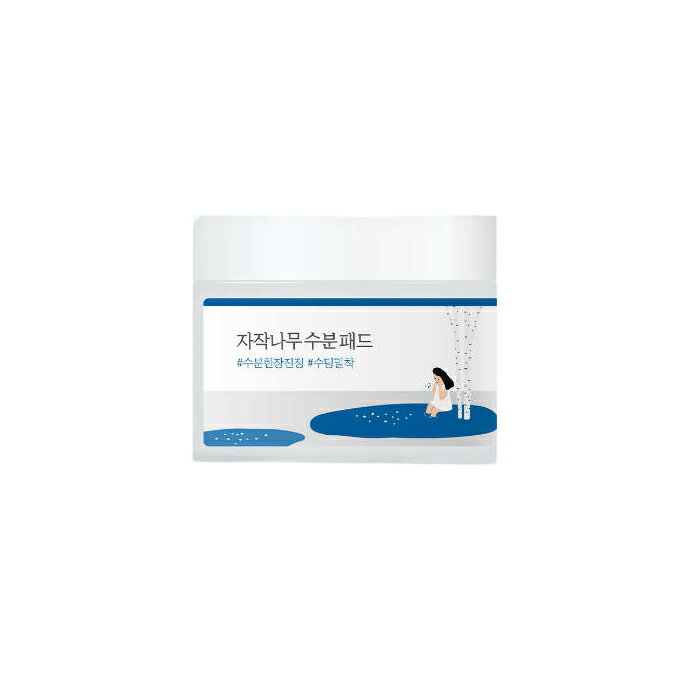 【ラウンドラボ(Round Lab)】白樺ム水分パッド 80枚 シラカバ Birch Juice Moisturizing Pad 韓国コスメ パッド 水分パッド トナーパッド【送料無料】のサムネイル