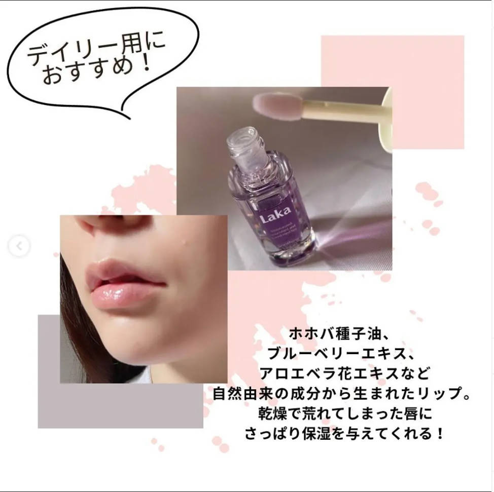 ��Laka �饫�ۥ������󥰥����������åץ������2��������1������̵����