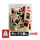 【食品】 　　・名称　　 正官庄 紅参茶 【楽天海外直送】 　　・内容量　 3g x 100包 　　・サイズ　 285x175x60（mm） 　　・原材料名と含有量 　 紅参根 75%、紅尾参 25%, 乳糖（牛乳,アメリカ産）、ナツメ濃縮液（韓国産） 　　・保存方法　湿気と直射光線を避けて涼しい場所に保管してください。開封後はなるべくお早めにお召し上がりください。 ・有効期間　 賞味期間表示日まで 　　・広告文責 （株）JSJ Trading　//＋82-2‐562-0515 　　・メーカー名 正官庄（韓国人参公社）/ ・輸入者　 JSJ Trading　 　　・区分 紅参茶 　　・製造国　　韓国 【注意事項】 ・当店でご購入された商品は、原則として、「個人輸入」としての取り扱いになり、すべて韓国ソウルからお客様のもとへ直送されます。 ・ご注文後、2営業日以内に配送手続きをいたします。　配送作業完了後、1週間程度でのお届けとなります。 ・個人輸入される商品は、すべてご注文者自身の「個人使用・個人消費」が前提となりますので、 ご注文された商品を第三者へ譲渡・転売することは法律で禁止されております。 ・関税・消費税が課税される場合があります。詳細はこちらご確認下さい。