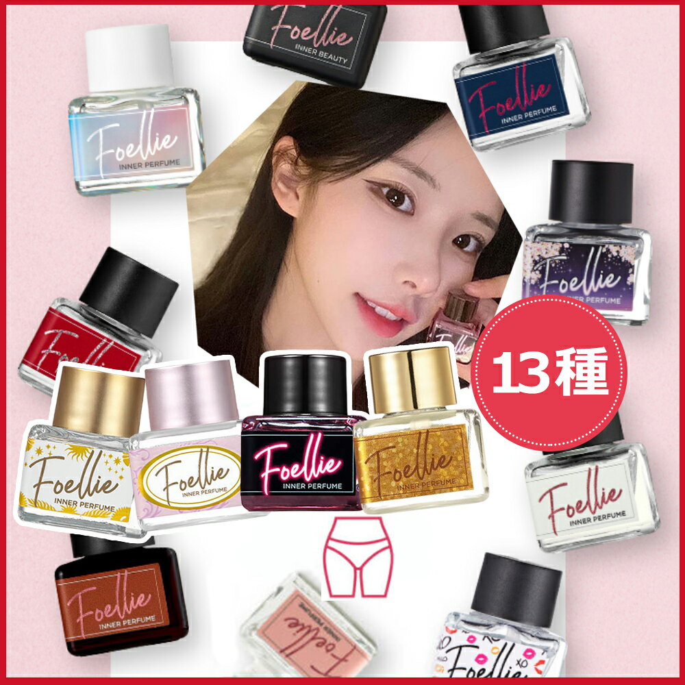 [新発売] インナーパフューム13種 パフューム5ml/低刺激/女性清潔剤/Yゾーン香水