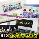 2021新発売 防弾少年団 バンタン パズル ダイアモンドアート BTS グッズ ダイナマイト Dynamite BTS Puzzle 最新版 送料無料 キュービックペインティング CUBIC PAINTING BTS DIY グループG1,G2