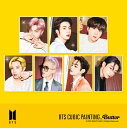 2021新発売 防弾少年団 バンタン パズル ダイアモンドアート BTS グッズ ダイナマイト Dynamite BTS Puzzle 最新版 送料無料 キュー...
