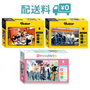 【新登場】BTS Butter/Dynamite jigsaw puzzle 500P ジグソーパズ ...