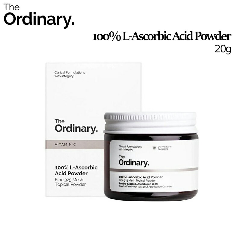 [ジオーディナリー] The Ordinary 100% L-Ascorbic Acid Powder 20g/L-アスコルビン酸ビタミンCパウダー/Squalane/ビュッフェ/ビタミンC/グリコール酸/ナイアシンアミド10%＋ジンク1%/美容液