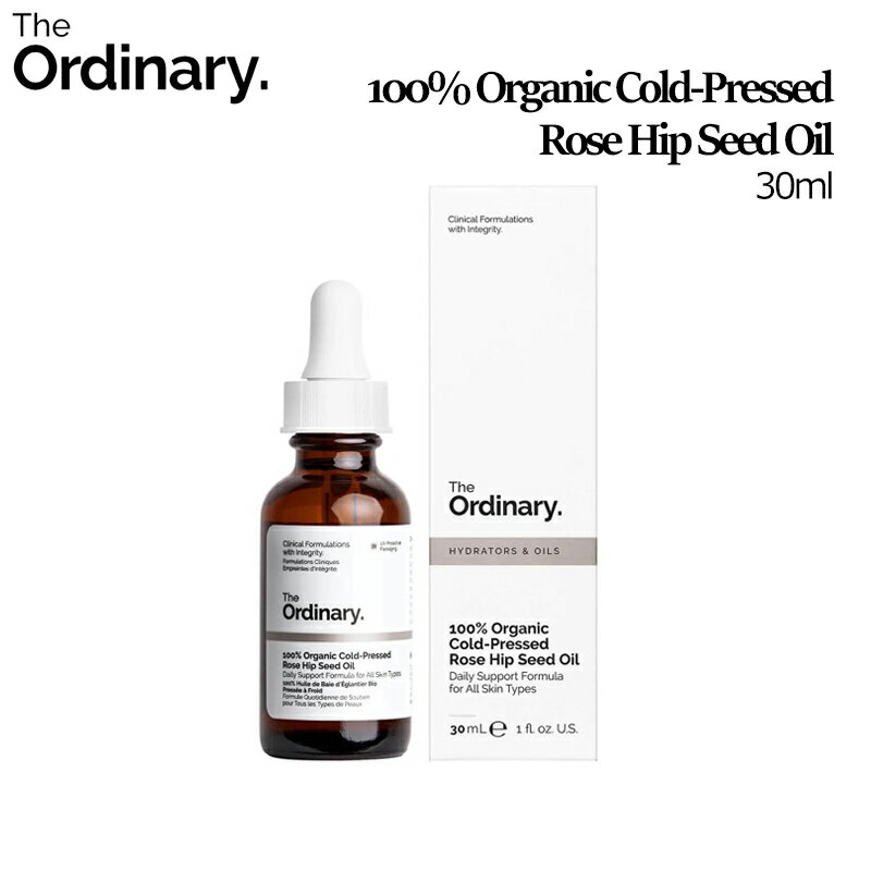[ジオーディナリー] The Ordinary 100% Organic Cold-Pressed Rose Hip Seed Oil 30ml/オーガニック コールドプレスローズヒップシード..