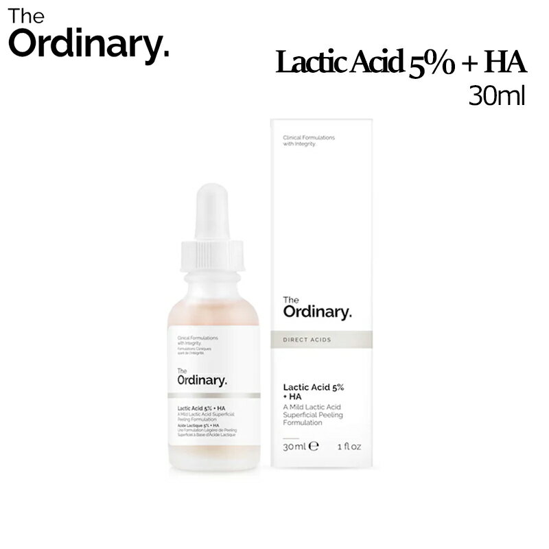  The Ordinary Lactic Acid 5% + HA 30ml/ラクティクアシッド5% + HA 30ml/Squalane/ビュッフェ/ビタミンC/グリコール酸/ナイアシンアミド10%＋ジンク1%/美容液