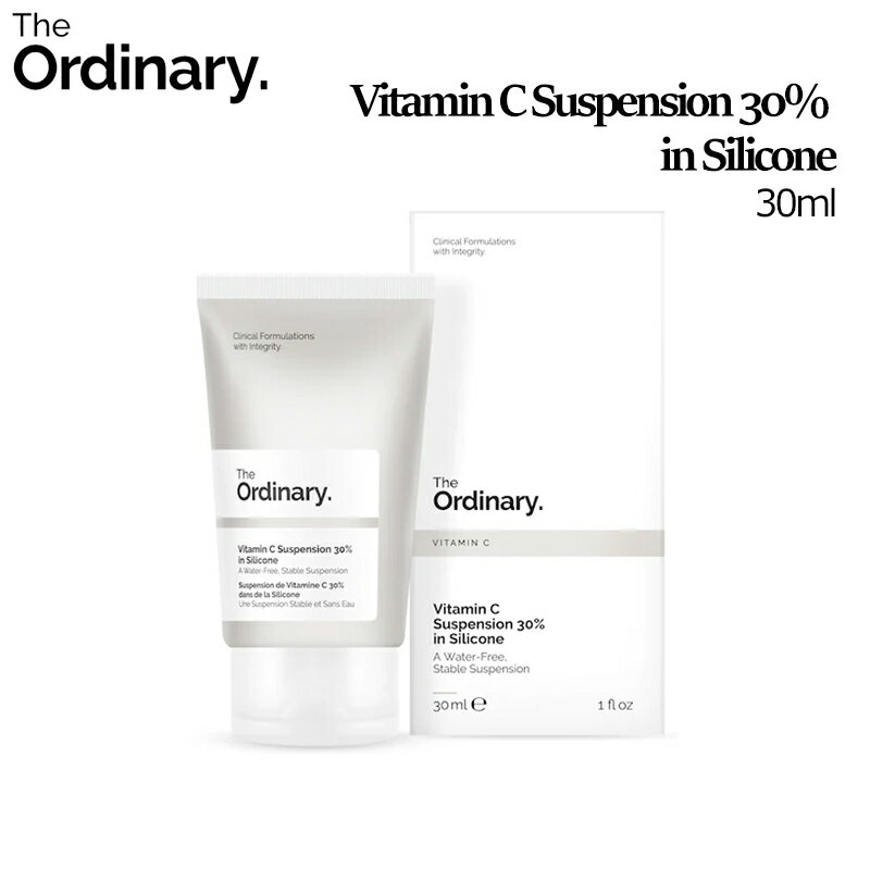  The Ordinary Vitamin C Suspension 30% in Silicone 30ml/ビタミンC サスペンションクリーム 30% シリコン 30ml/Squalane/ビュッフェ/ビタミンC/グリコール酸/ナイアシンアミド10%＋ジンク1%/美容液