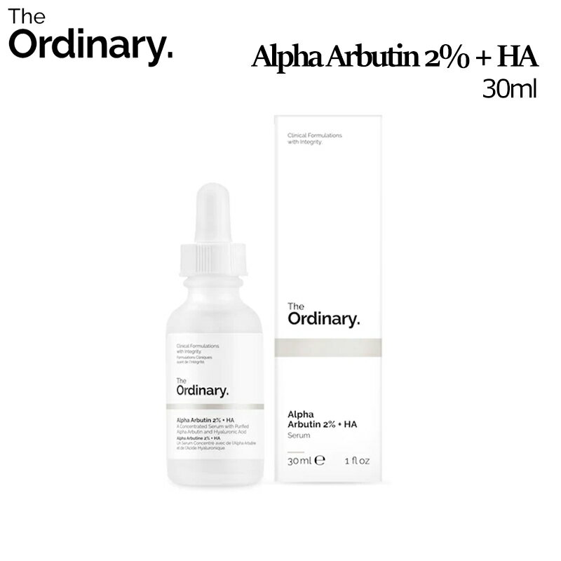 ジオーディナリー The Ordinary Alpha Arbutin 2 HA 30ml/アルファアルブチン2 ＋HA 30ml/Squalane/ビュッフェ/ビタミンC/グリコール酸/ナイアシンアミド10 ＋ジンク1 /美容液