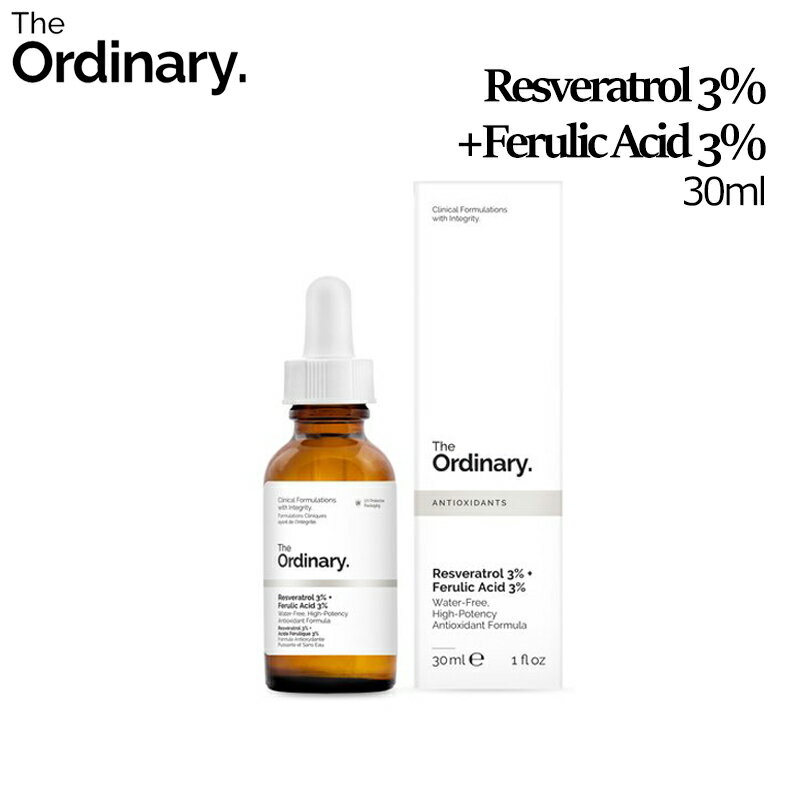 [ジオーディナリー] The Ordinary Resveratrol 3% + Ferulic Acid 3% 30ml/レスベラトロール セラム 3% + フェルラ酸 3% 30ml/Squalane/ビュッフェ/ビタミンC/グリコール酸/ナイアシンアミド10…