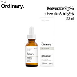 [ジオーディナリー] The Ordinary Resveratrol 3% + Ferulic Acid 3% 30ml/レスベラトロール セラム 3% + フェルラ酸 3% 30ml/Squalane/ビュッフェ/ビタミンC/グリコール酸/ナイアシンアミド10%＋ジンク1%/美容液