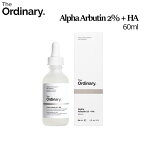[ジオーディナリー] The Ordinary Alpha Arbutin 2% + HA 60ml/アルファアルブチン 2% + HA 60ml/Squalane/ビュッフェ/ビタミンC/グリコール酸/ナイアシンアミド10%＋ジンク1%/美容液