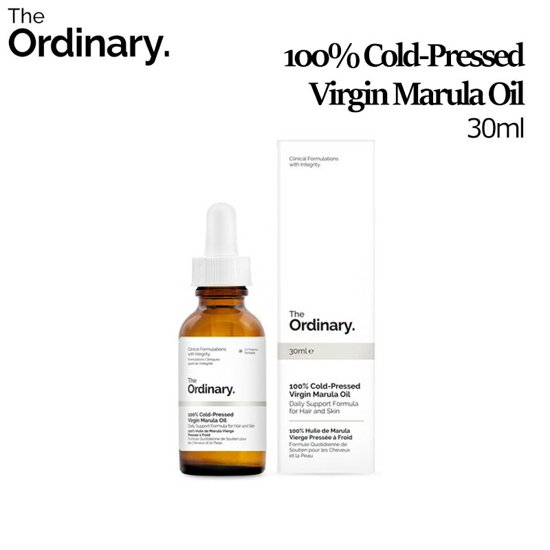 [ジオーディナリー] The Ordinary 100% Cold-Pressed Virgin Marula Oil 30ml/100%コールドプレスバージンマルラオイル 30ml/Squalane/ビュッフェ/ビタミンC/グリコール酸/ナイアシンアミド10%＋ジンク1%/美容液