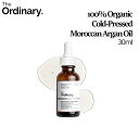 [ジオーディナリー] The Ordinary 100% Organic Cold-Pressed Moroccan Argan Oil 30ml/オーガニック コールドプレス モロカン アルガ..