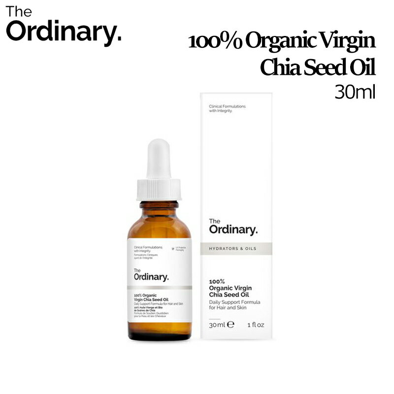 [ジオーディナリー] The Ordinary 100% Organic Virgin Chia Seed Oil 30ml/オーガニック バージン チアシードオイル30ml/Squalane/ビュッフェ/ビタミンC/グリコール酸/ナイアシンアミド10%＋ジンク1%/美容液