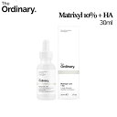 【ジオーディナリー】 　　・名称　　[ジオーディナリー] マトリキシル10%+HA 30ml【楽天海外直送】 　　・内容量　30ml 　　・全成分　詳細参照 　　・保存方法　直射光線をさけて保管してください。 　　 ・使用期限　パッケージに...