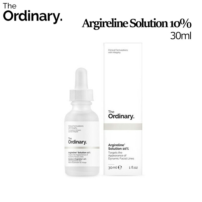  The Ordinary Argireline Solution 10% 30ml/アルジルリンソリューション 10% 30ml/美容液/ジオーディナリー/ビーガン化粧品